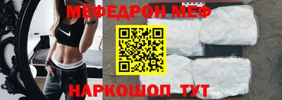 соль курить ск Бузулук