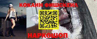 соль курить ск Бузулук