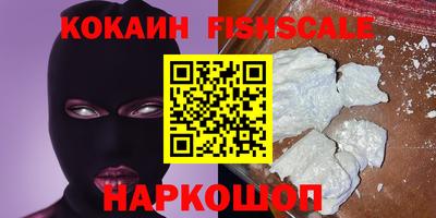 соль курить ск Бузулук