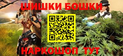 соль курить ск Бузулук