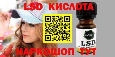 MDMA Premium VHQ Ярцево