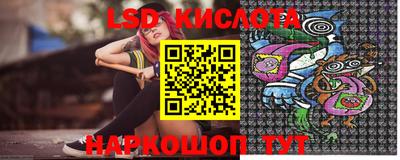 каннабис Будённовск