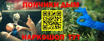 соль ск Бугуруслан