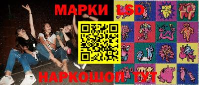соль ск Бугуруслан
