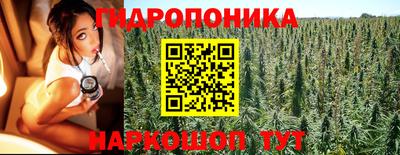 соль ск Бугуруслан