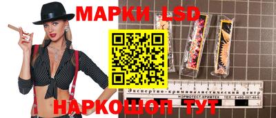 соль курить ск Бузулук