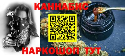 соль курить ск Бузулук