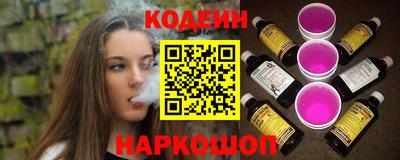 соль курить ск Бузулук