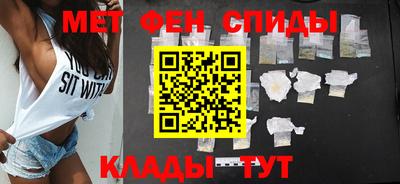 соль ск Бугуруслан