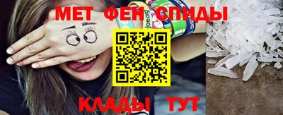 соль ск Бугуруслан