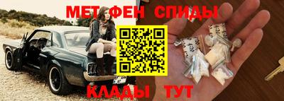 соль курить ск Бузулук