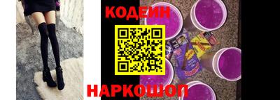 ПСИЛОЦИБИНОВЫЕ ГРИБЫ Янаул