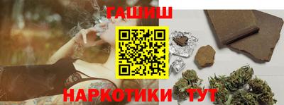 дурь Ярославль